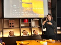 -王德传茶庄(上海新天地店)