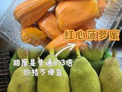 -曼阁市场水果批发市场