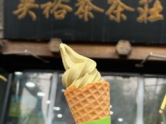 -吴裕泰(雍和宫店)