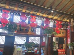 -帝一铭家宴(板塘店)