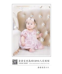 -亲亲宝贝艾尔莎亲子摄影会馆(中华路店)