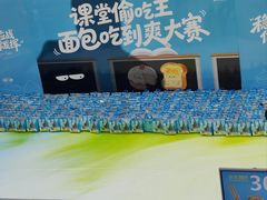 -万达广场(福州金融街店)