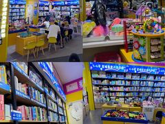 -永旺梦乐城(经开店)
