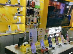 -爱回收(宝山万达店)