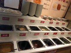 -来蜀乾串串香(北京总店)