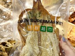 -利群商厦(台东店)
