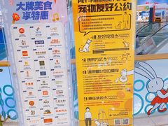 -凯德广场(西城店)