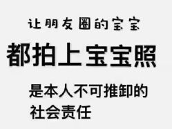 -卡洛儿高端儿童摄影(郑东新区店)