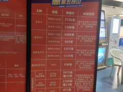 -五台山游泳馆