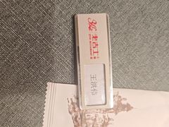 -老吉士酒家(丁香国际店)
