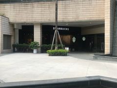 -星巴克臻选(深圳罗湖万象城店)
