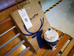 -瑞幸咖啡(新兴广场店)
