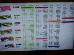 -港悦广场