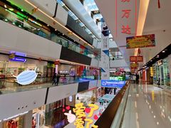 -万达广场(北京槐房店)