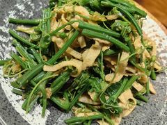 -德彪酒馆围炉串串