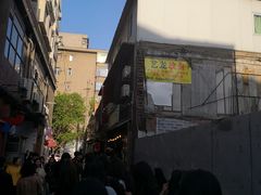 -金龙咖喱