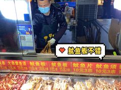 -大学城夜市大排档(凤栖路店)