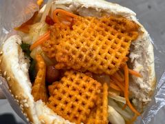 -三兄弟高炉烧饼