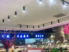 -和谐号(全运路万达店)