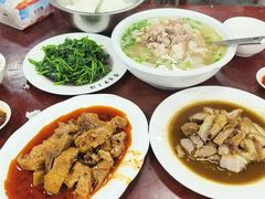 -荣生萝卜汤饭店
