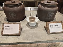 -李山山茶事(景枫店)