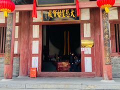 -苍岩山风景名胜区