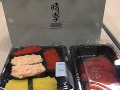 -晴季寿司(红旗街万达店)