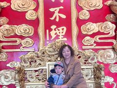 -狗不理(水上北路旗舰店)