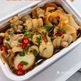 今天火锅吃撑了，超满足