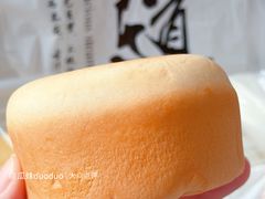 -宫门口馒头铺(创始人总店)