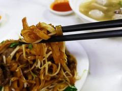 -浩记牛肉店(老街店)