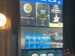 -唐宫足道·SPA·影院会馆(木渎店)