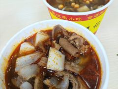 -江三王记牛杂馆(总店)