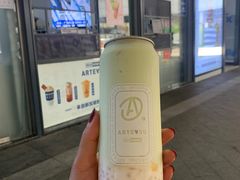 -ARTEASG啊T·新加坡奶茶(高兴里店)