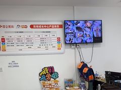 -昂立教育凯顿成长中心(嘉定南翔校区)