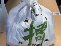 -京参 • 擂椒饭(这有山店)
