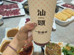 -杏花吴记牛肉火锅