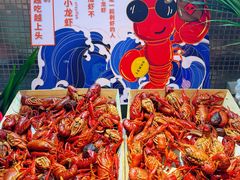 -湖景知味西餐厅•简餐轻食 自助餐(南京金茂威斯汀大酒店)
