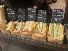 -Al Salam莫的三明治
