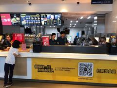 -麦当劳(番禺信联大厦店)