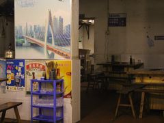 -苟味道老火锅(黄桷坪店)