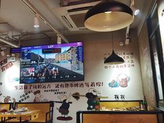 -新疆烧烤王(广灵店)