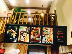 -暖食光·台式家庭餐厅·生日主题店(万达店)