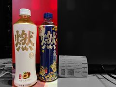 -太平洋影院(西村店)