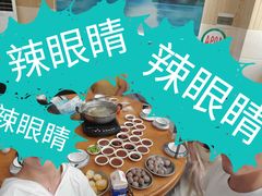 -伟记牛肉(金鸿公路店)