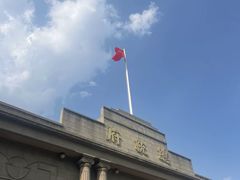 -南京中国近代史遗址博物馆(南京总统府)