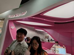 -美罗城