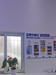 -蕾特恩·专业祛痘国际连锁