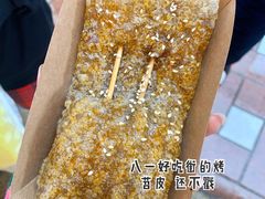 -八一路好吃街(雨田商务大厦店)