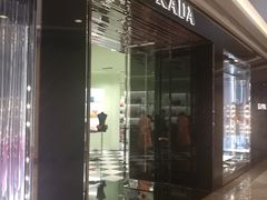 -PRADA普拉达(国际广场店)